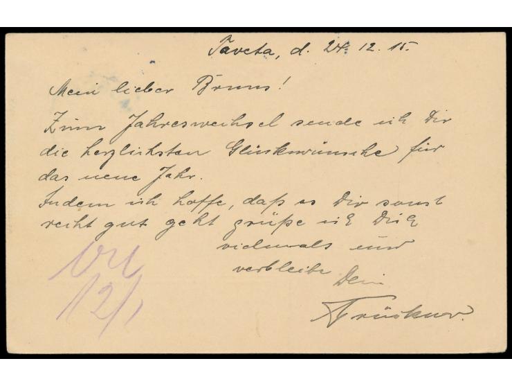 Stempel  Moschi  25.12.15 auf Feldpostkarte  aus Taveta  nach Daressalam, vorderseitig handschriftliche Absenderangabe "Kurt 