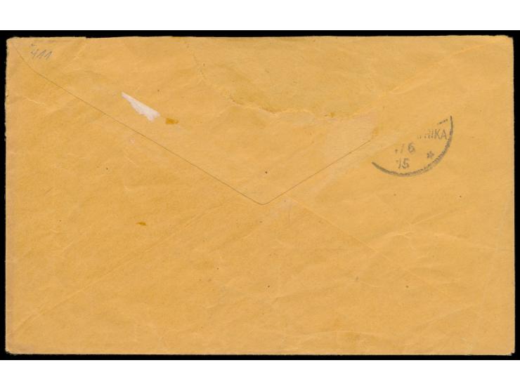 Stempel  Tsumeb  14.6.15 auf  Funkspruch-Umschlag  der Funkenstation Tsumeb nach Grootfontein, vorderseitig Absenderangabe  "