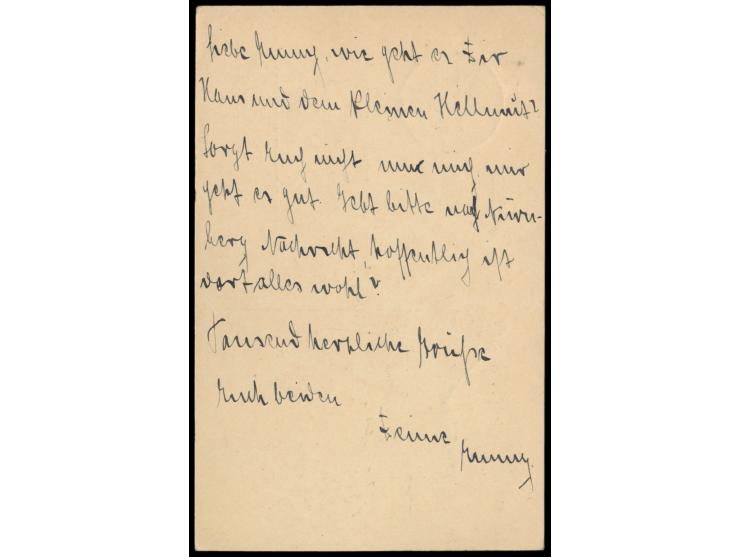 DSWA-Ganzsache 5 Pf. aus DSWA nach München (rückseitig ohne Ortsangabe), befördert als Diplomatenpost nach Deutschland, Stemp