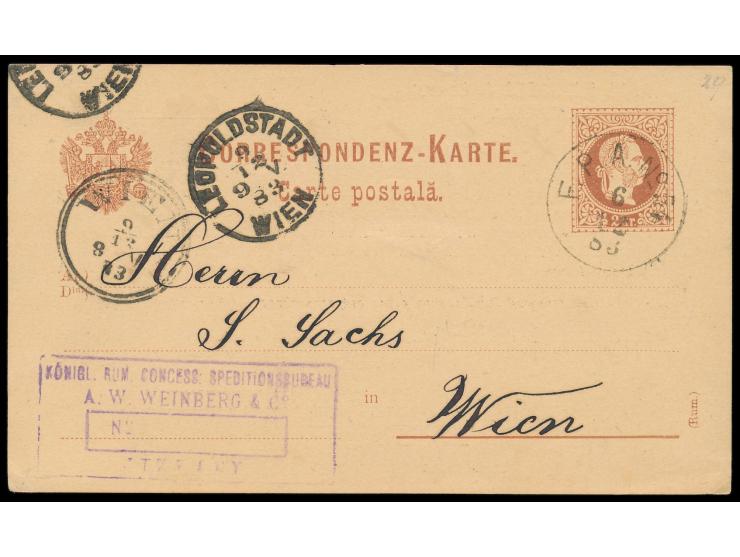 seltener Stempel  F. P. A. No. 54  6.12.83 (Strecke  Lemberg - Itzkany ) auf Ganzsache 2 Kr. "Rum." (Ausgabe 1876 / 1882) nac