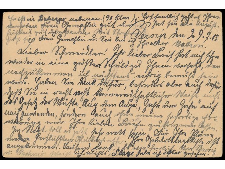 Stempel  Kuis  15.8.05, verwendet in  Kub,  auf Feldpost-Vordruckkarte (Vogenbeck FPK 19) nach Berlin, geschrieben in  Persip