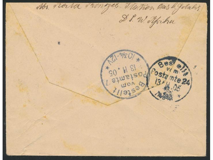 Feldpostbrief mit Stempel  Gobabis  9.10.05 und Briefstempel  Feldregiment No. 1 / 9. Kompagnie  nach Berlin, rückseitig Abse