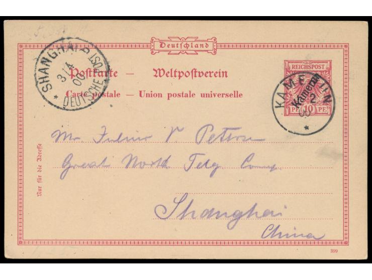 Ganzsache 10 Pf. und Ganzsachen-Doppelkarte 10 Pf., beide mit Stempel Kamerun 3.1.00 bzw. 1.2.00 nach Shanghai / China und An