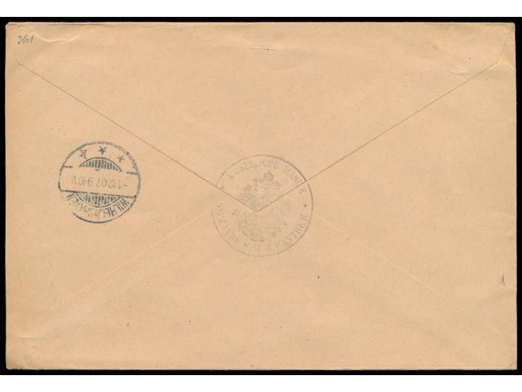 Stempel  MSP No. 47  8.11.07,  S.M.S. Panther  in Duala, Dienstbrief "Marinesache" mit Absenderstempel und Dienstsiegel "Komm