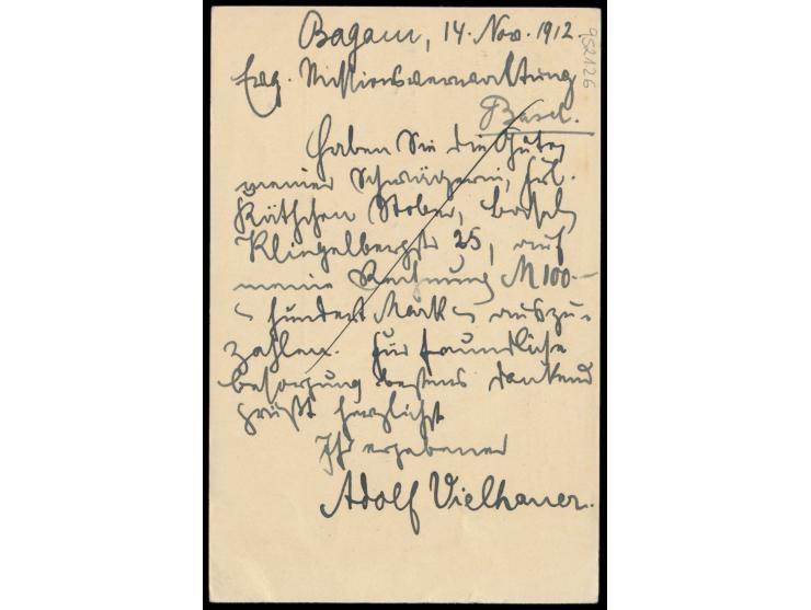 violetter Stempel  Duala  20.12.12 als  Aushilfsstempel der Bahnpost  Bonaberi - Nkongsamba auf Ganzsache nach St. Ludwig, sp