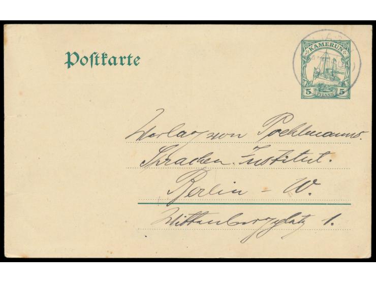 Stempel  Njassi  9.3.14 auf Ganzsache nach Berlin, Absender ist Walter Spengler in Bimba, Süd-Kamerun, Bedarf
