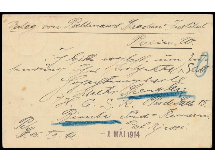 Stempel  Njassi  9.3.14 auf Ganzsache nach Berlin, Absender ist Walter Spengler in Bimba, Süd-Kamerun, Bedarf
