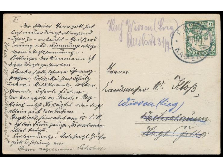 Foto-Ansichtskarte  Kais. Bezirksgericht Lomie , seltene Privataufnahme, Frankatur 5 Pf., Stempel  Edea  30.5.14, nach Walter