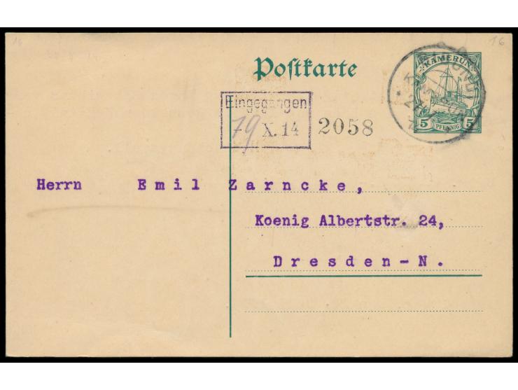 Ganzsache 5 Pf., geschrieben in Rio del Rey 20.7.1914, Stempel  Bibundi  27.7.14, nach Dresden. Der letzte Friedenspostabgang