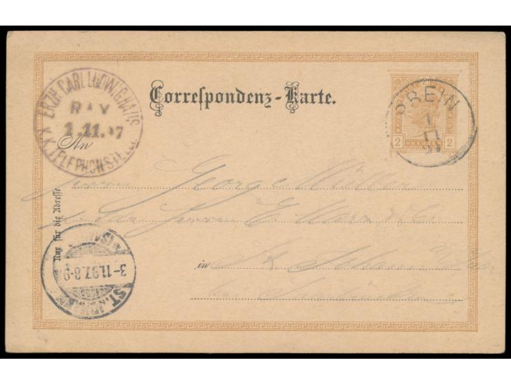 Ganzsache 2 Kr. Kaiser Franz Joseph (1897) mit rückseitigem  Bildzudruck "Carl-Ludwig-Haus - Rax-Alpe ..." , Postablagestempe