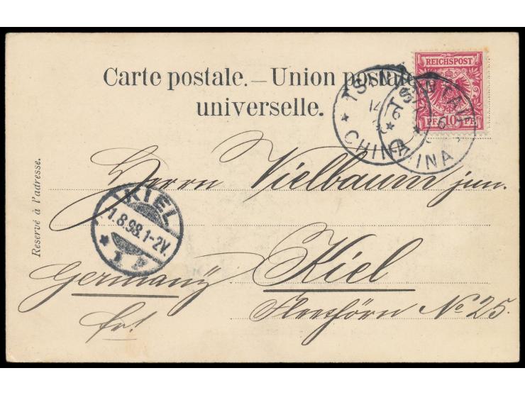 Stempel  Tsintau / China  14.6.98 auf Ansichtskarte Chinesische Musiker,  Vorläufer-Frankatur  Dt. Reich 10 Pf., nach Kiel, A