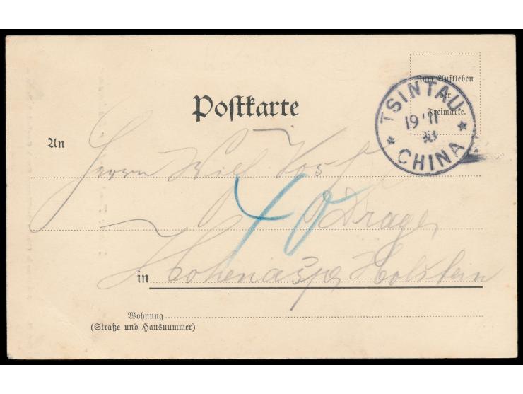 Stempel  Tsintau / China  19.11.98 auf unfrankierter Ansichtskarte "Tsimo: Tempel auf der Stadtmauer" nach Hohenaspe, handsch