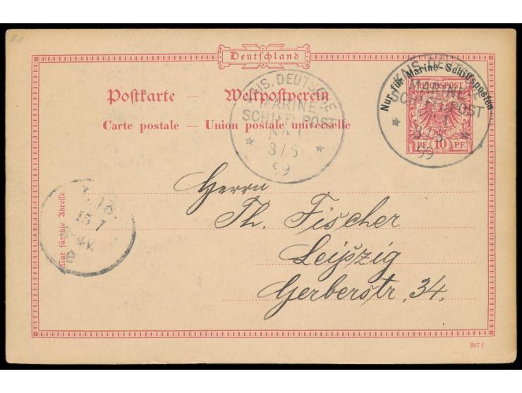 Stempel  MSP No. 1  3.6.99,  S.M.S. Kaiser  während der Liegezeit in Tsingtau, zwei Abschläge auf MSP-Ganzsache nach Leipzig,