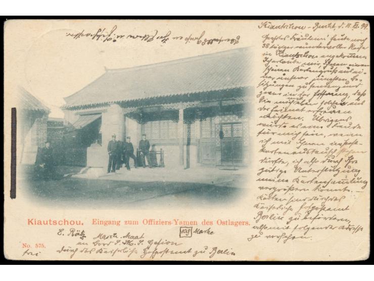 Stempel  MSP No. 38  23.6.99,  S.M.S. Gefion  in Tsingtau, zwei Abschläge auf Ansichtskarte  Kiautschou. Eingang zum Offizier