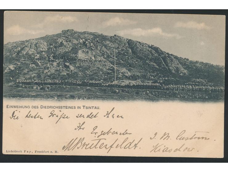 Ansichtskarte  Einweihung des Diedrichsteines in Tsintau,  Druckvermerk "Lichtdruck FAY, Frankfurt a. M.", chinesische Franka