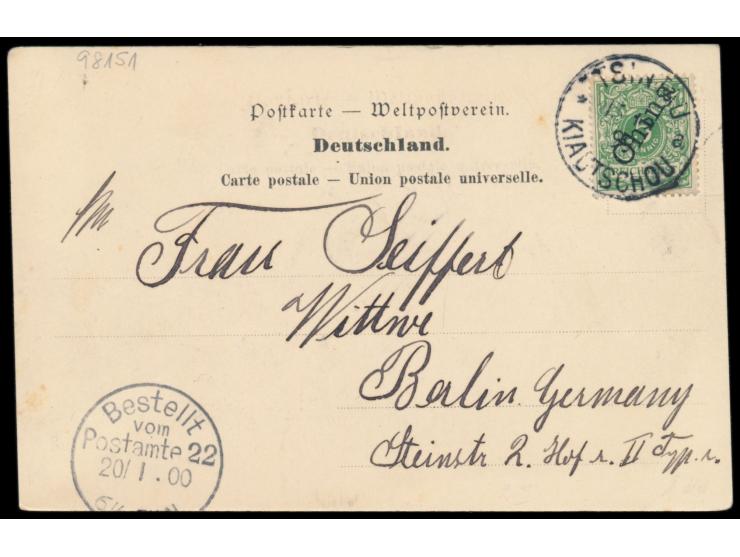 kolorierte Ansichtskarte  Tsintau - Strassenfront des Buddhatempels  (mit Soldatengruppe), Verlag Richd. Pflüger, Tsintau, Fr