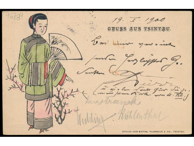 Ganzsache Dt. Post in China 10 Pf.  mit rückseitigem  Textzudruck "Gruss aus Tsintau"  und mehrfarbiger chinesischer  Tuschez