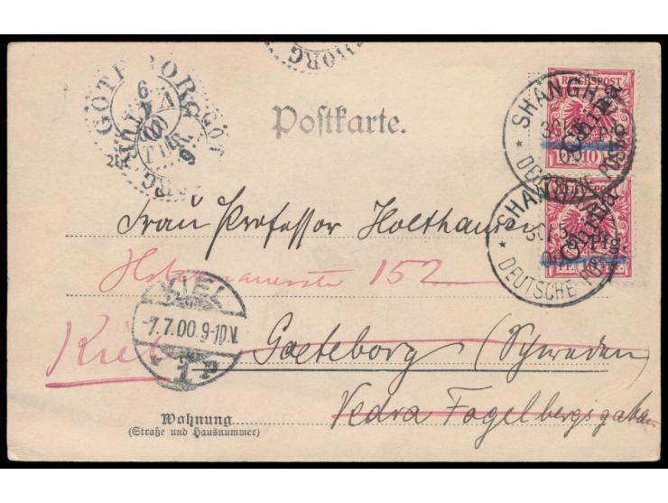 Aushilfsausgabe &nbsp;5 Pfg. auf 10 Pf. im senkrechten Paar (angetrennt), obere Marke Type 1, untere Marke Type 2, auf Foto-A