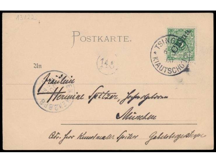 Ansichtskarte  Baracken und Lazareth Tsingtau,  Verlag Fay, Frankfurt/M., Mitläufer-Frankatur DP China 5 Pf., Stempel  Tsingt