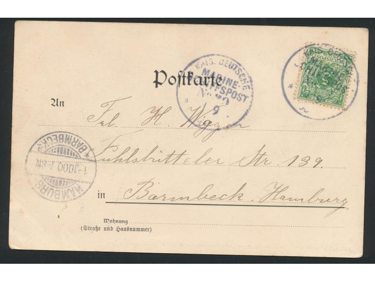 kolorierte Ansichtskarte  Tsingtau: Chines. Handkarren  (Verlag Graph. Gesellschaft, Berlin), geschrieben in Tsingtau 18.8.19