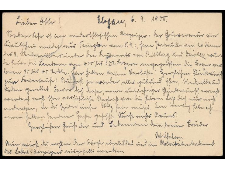 großer K1  Kiautschou  16.10.00 als Ankunftstempel auf Ganzsache 5 Pf. aus Glogau 6.9.00 an einen Leutnant im III. Seebataill