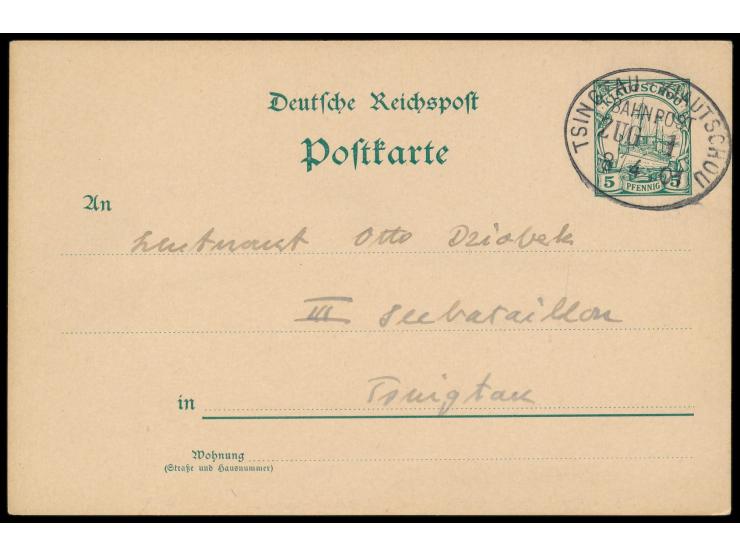 Bahnpoststempel  Tsingtau - Kiautschou Zug 1  8.4.01 (Type I a), Blankoabschlag vom  Ersttag  des Stempels auf Ganzsache 5 Pf