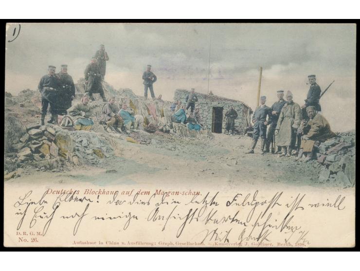 kolorierte Ansichtskarte  Deutsches Blockhaus auf dem Ma-gan-schan,  Verlag Goldiner, Berlin, als Feldpost nach Deutschland, 