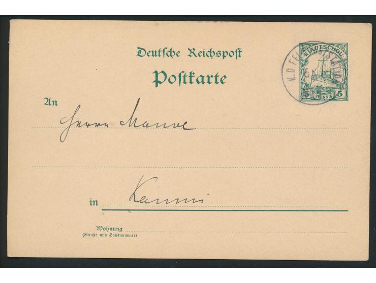 Stempel  K. D. Feld-Poststation No. 1  6.1.(1902), aushilfsweise verwendet bei der Postagentur   Kaumi,  jeweils auf Kiautsch