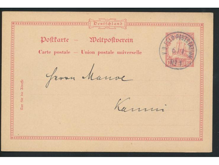 Stempel  K. D. Feld-Poststation No. 1  6.1.(1902), aushilfsweise verwendet bei der Postagentur   Kaumi,  jeweils auf Kiautsch