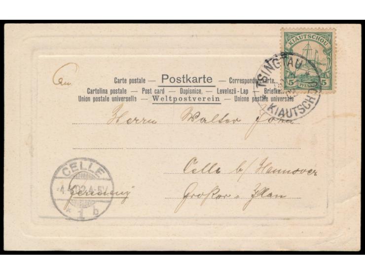 Ansichtskarte  Kasernements an der Klarabucht von Tsingtau  mit farblosem Prägedruck-Zierrand, Frankatur 5 Pf., Stempel  Tsin