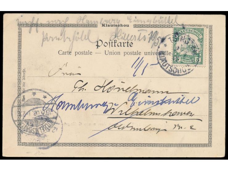 Ansichtskarte  Marktstrasse in Tsingtau mit dem neuen Gefängnis,  Verlag Carl Philipp, Tsingtau, Frankatur 5 Pf., Stempel  Ts