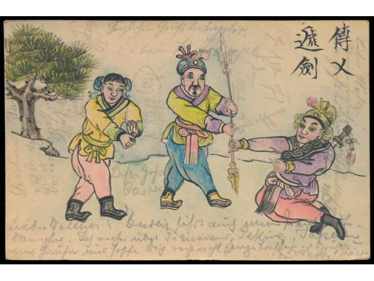 Ganzsache 5 Pf. mit rückseitig ganzflächiger mehrfarbiger  Tuschezeichnung,  Stempel  Tsingtau  16.7.02, nach Deutschland, An