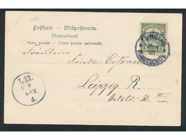 Ansichtskarte  Chin. Ehrenpforte in Kiautschou  im Zierrahmen, Frankatur 5 Pf., Stempel Tsingtau 25.1.03, nach Leipzig, Ankun