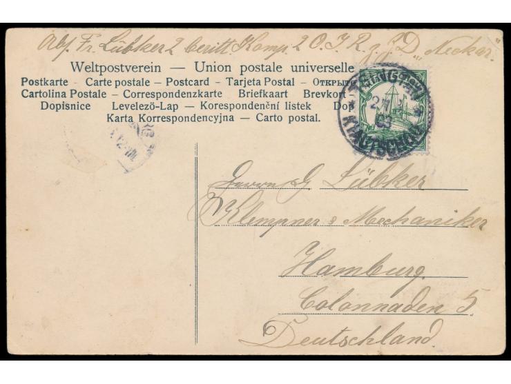 Ansichtskarte  Wohnhaus des Gouverneurs, Tsingtau,  Frankatur 5 Pf., Stempel  Tsingtau  27.3.03, Absenderangabe "... z. Z. D.