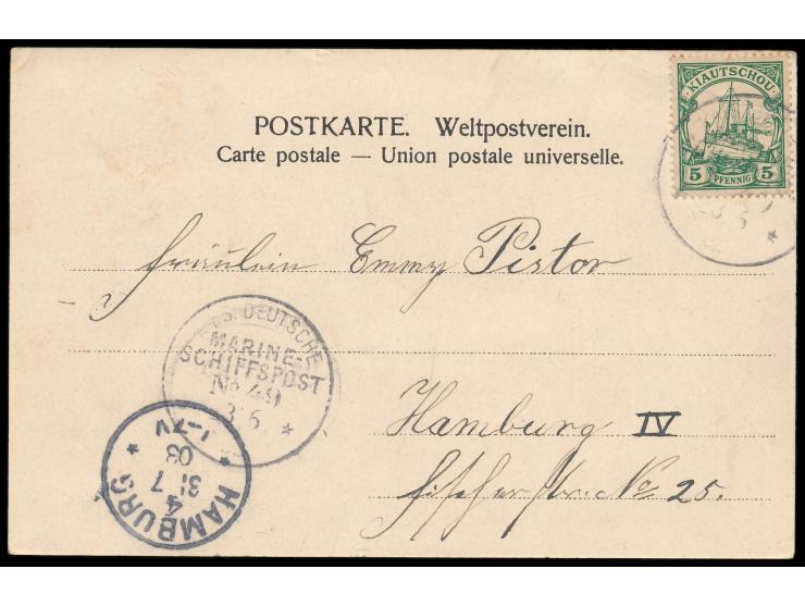 Stempel  MSP No. 49  23.6.03,  NDL-Dampfer Main,  während der Liegezeit in Tsingtau, laut Stempel-Katalog Verwendung bisher n
