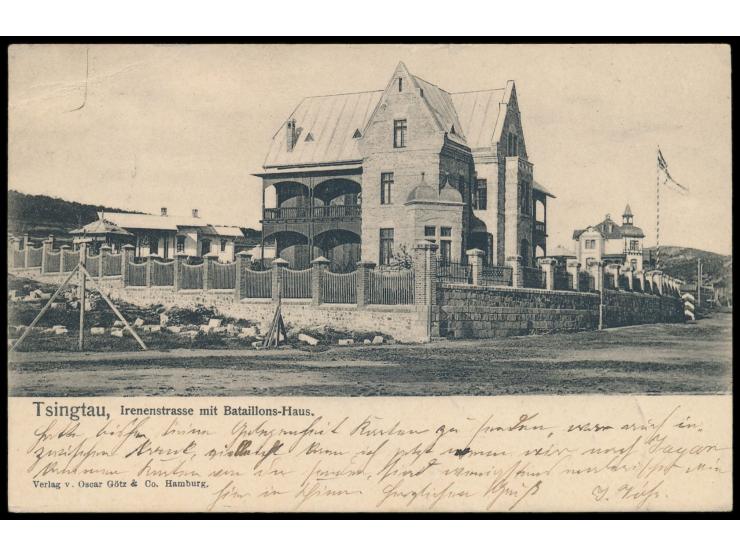 Stempel  MSP No. 49  23.6.03,  NDL-Dampfer Main,  während der Liegezeit in Tsingtau, laut Stempel-Katalog Verwendung bisher n