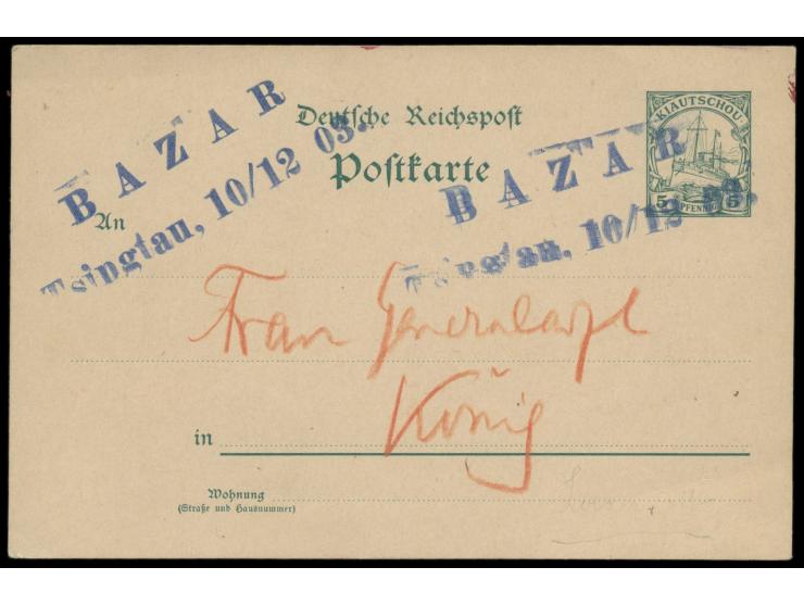 Ganzsache 5 Pf. mit rückseitig hektografiertem &nbsp;Bildzudruck &nbsp;&quot;Tsingtauer Missions Bazar&quot; mit Abb. Leuchtt