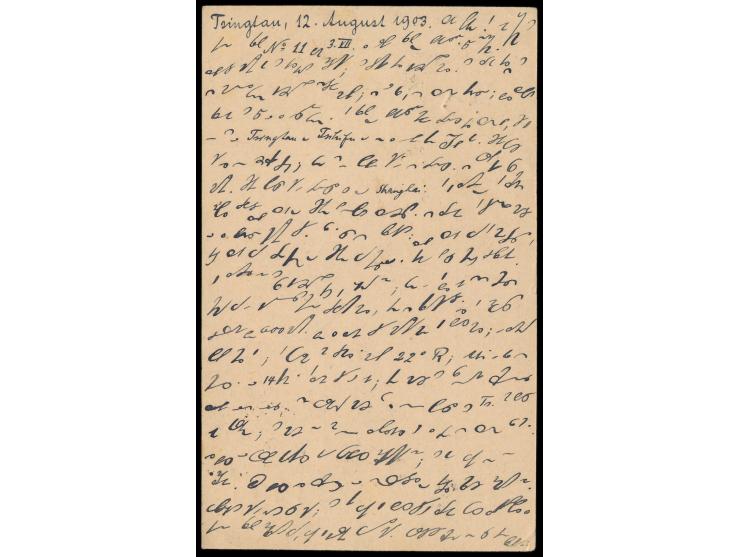 Russische Post in China  1 Kop. und 3 Kop. auf russischem Postkarten-Formblatt mit Stempel  Tschifu  14.8.1903  via Sibirien 