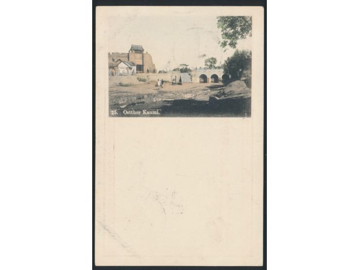 kolorierte Ansichtskarte  Ostthor Kaumi  (Vordruck im Muster der japanischen Ganzsachen) ,  Frankatur 5 Pf., Stempel  Tsingta