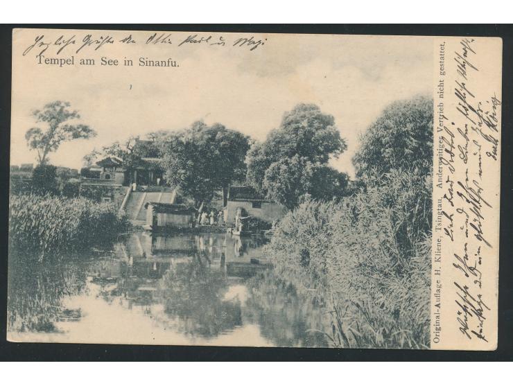 Ansichtskarte  Tempel am See in Sinanfu,  Verlag H. Kliene, Tsingtau, Frankatur 5 Pf., Stempel Tsingtau 4.11.03, nach Cöthen,