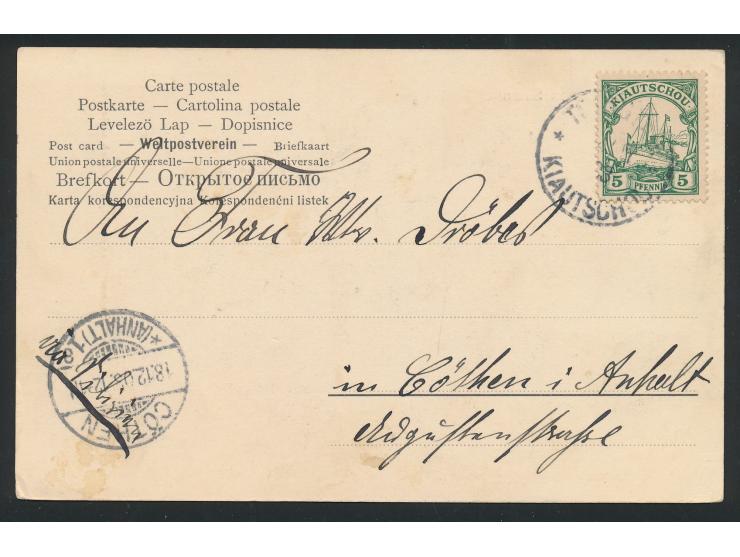 Ansichtskarte  Tempel am See in Sinanfu,  Verlag H. Kliene, Tsingtau, Frankatur 5 Pf., Stempel Tsingtau 4.11.03, nach Cöthen,