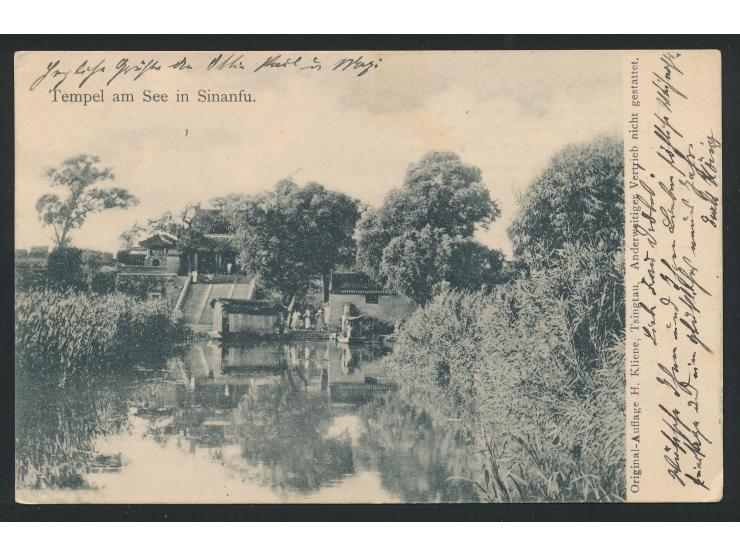 Ansichtskarte  Tempel am See in Sinanfu,  Verlag H. Kliene, Tsingtau, Frankatur 5 Pf., Stempel Tsingtau 4.11.03, nach Cöthen,