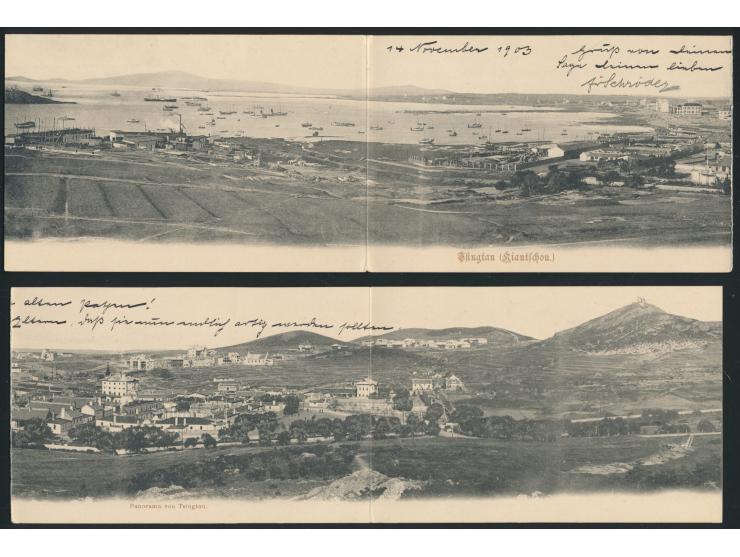vierteilige Klapp-Ansichtskarte  Panorama von Tsingtau  (in zwei Teile getrennt), Frankatur 2 x 5 Pf. (Briefporto), Stempel  