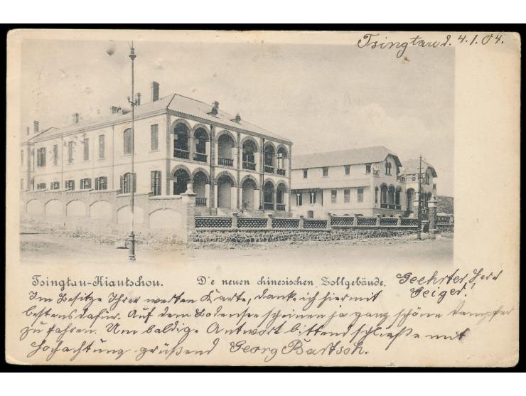 Ansichtskarte  Tsingtau - Die neuen chinesischen Zollgebäude,  ohne Verlag-Angabe, Frankatur 5 Pf., Stempel Tsingtau 5.1.04, 
