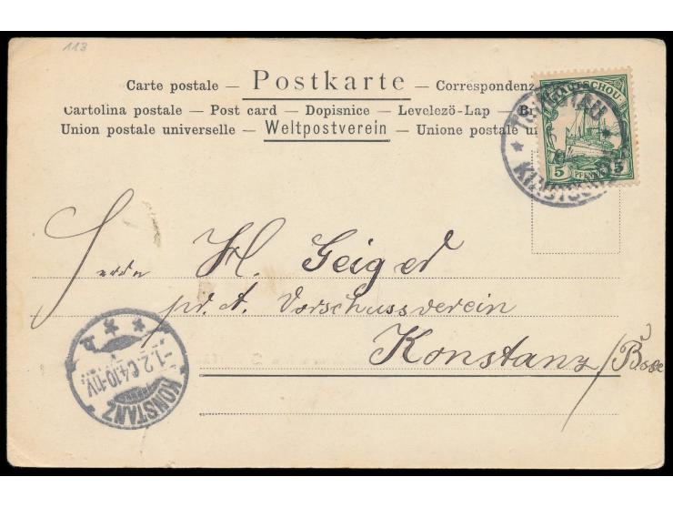 Ansichtskarte  Tsingtau - Die neuen chinesischen Zollgebäude,  ohne Verlag-Angabe, Frankatur 5 Pf., Stempel Tsingtau 5.1.04, 