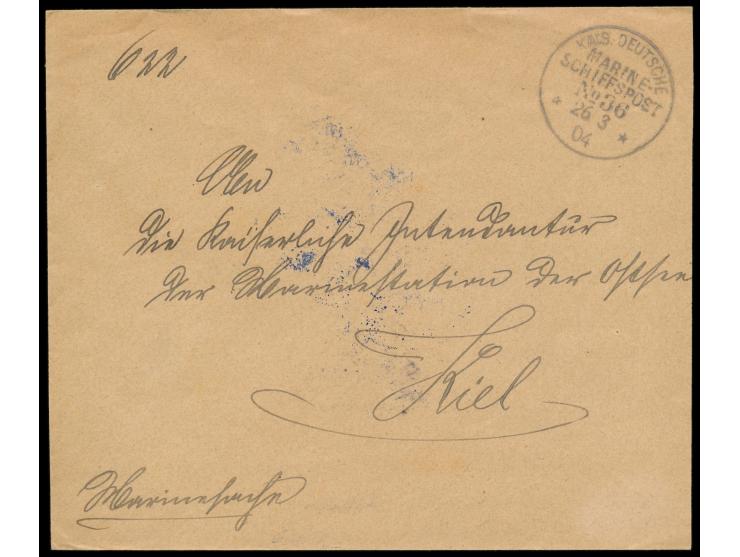 Stempel  MSP No. 36  26.3.04,  S.M.S. Geier  in  Tsingtau,  Dienstbrief "Marinesache" nach Kiel, rückseitig Kommando-Dienstsi