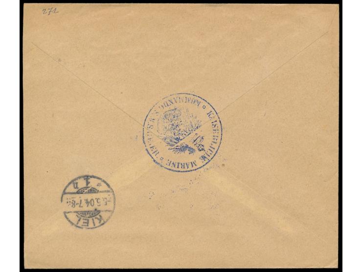 Stempel  MSP No. 36  26.3.04,  S.M.S. Geier  in  Tsingtau,  Dienstbrief "Marinesache" nach Kiel, rückseitig Kommando-Dienstsi