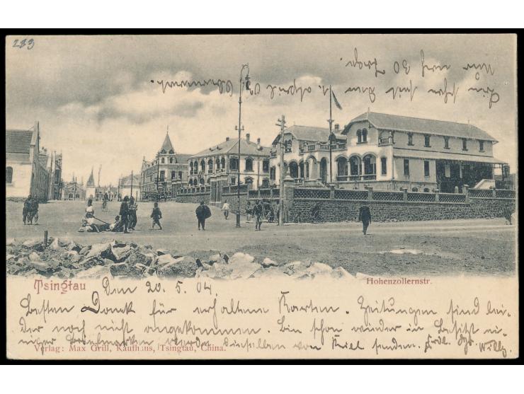 Stempel  MSP No. 46  21.5.04,  S.M.S. Hansa  in Tsingtau, zwei klare Abschläge auf Ansichtskarte  Tsingtau - Hohenzollernstr.