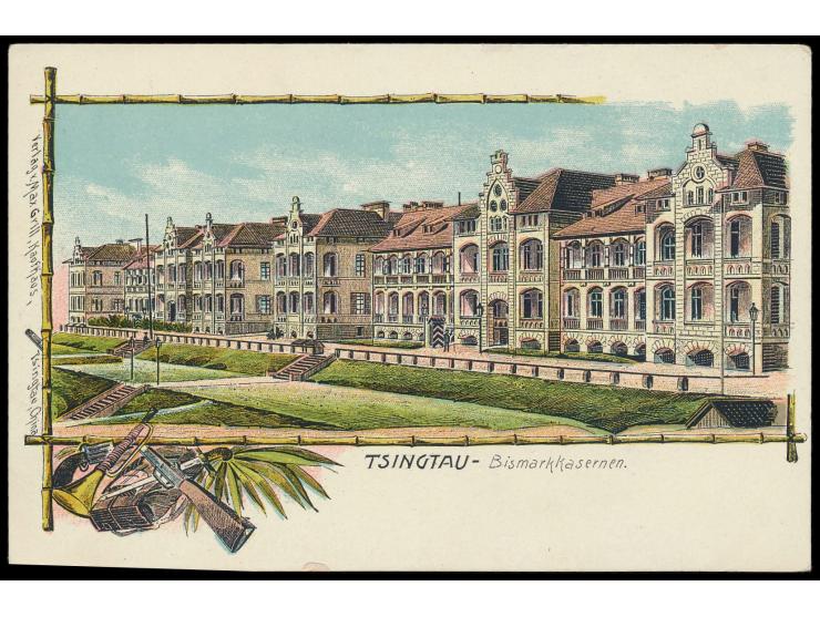 seltene  Litho-Ansichtskarte Tsingtau - Bismarckkasernen,  Verlag v. Max Grill, ungebraucht
Stichwort: Ansichtskarten / Rekla