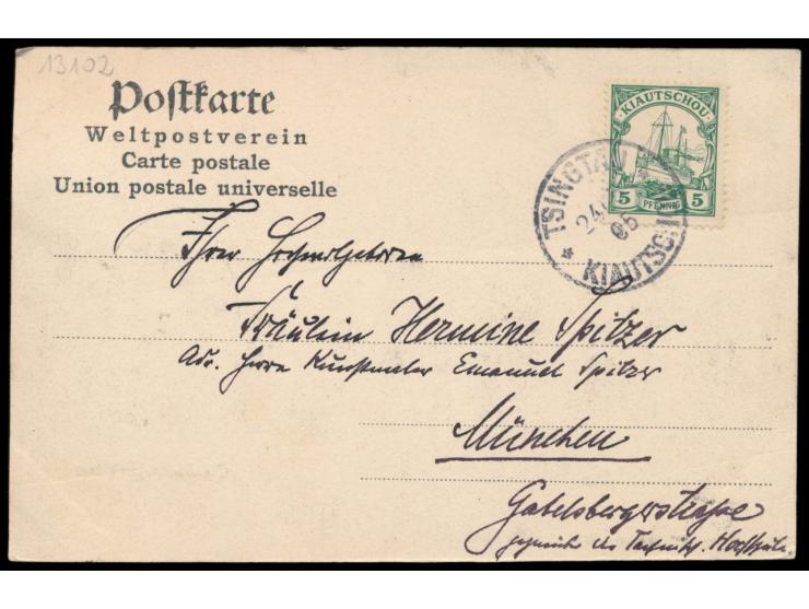 Ansichtskarte "Gruss aus Tsingtau - Ein Landungsmanöver" , Verlag Max Grill, Tsingtau, Frankatur 5 Pf., Stempel Tsingtau 24.5